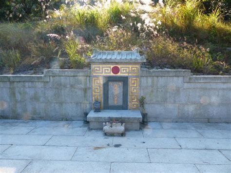 孫母墓|Category : Grave of Madame Yang